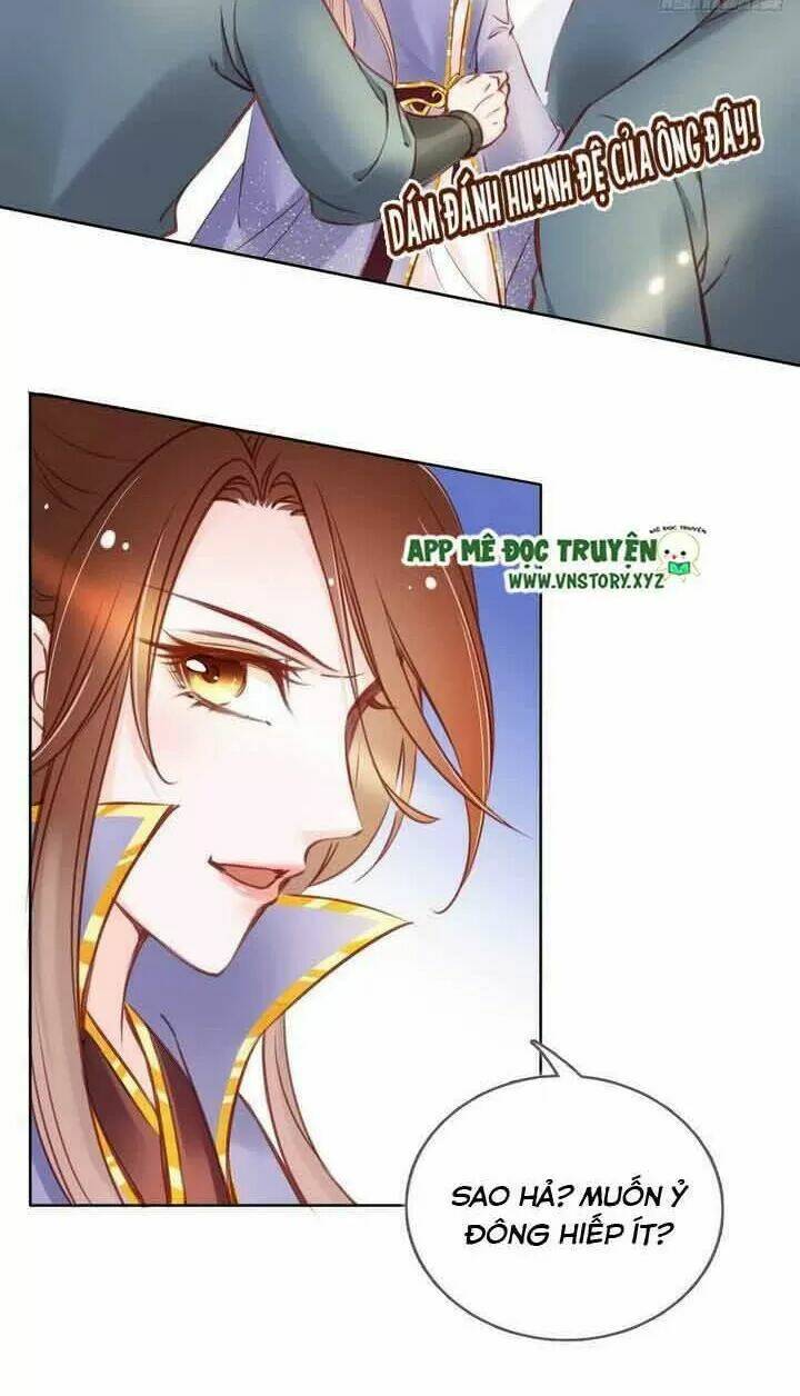 Nàng Trở Thành Bạch Nguyệt Quang Của Vương Gia Bệnh Kiều: Chapter 24