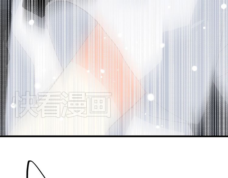 Con Tim Rung Động: Chapter 17