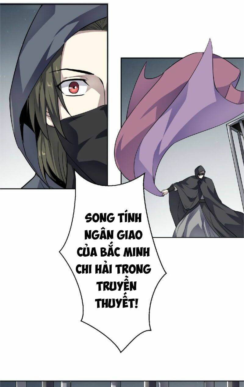 Nghịch Thiên Đại Thần: Chapter 58