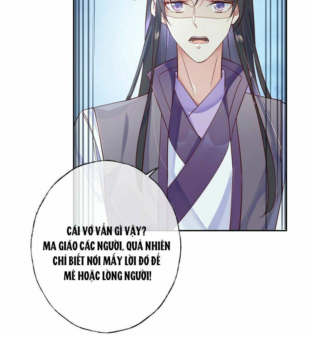 Dòng Máu Ngọt Ngào: Chapter 27