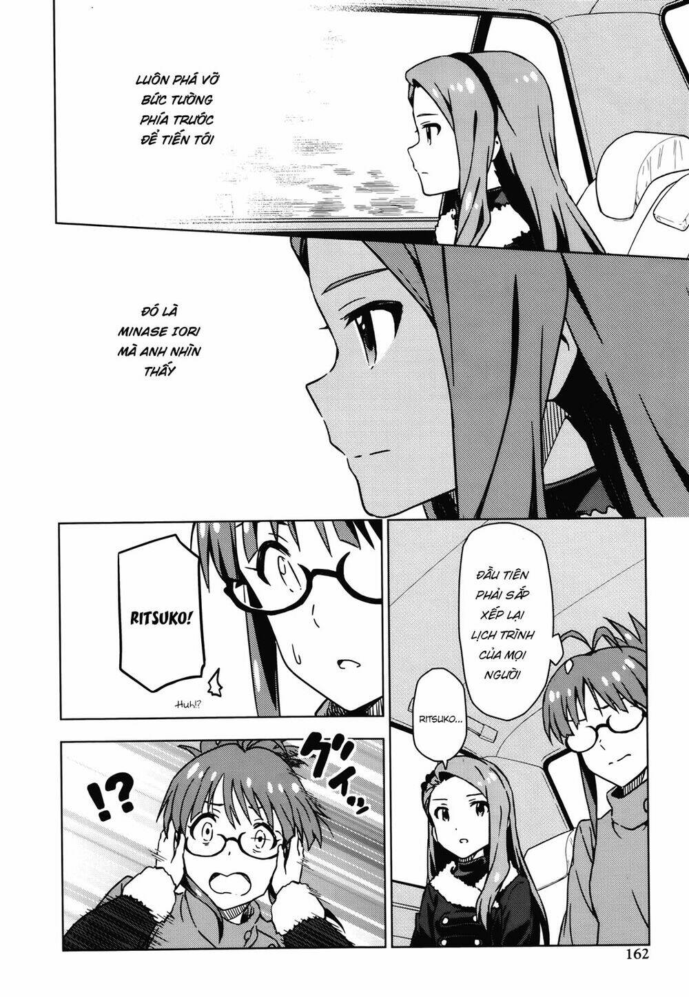 The Idolm@Ster (Mana): Chapter 31