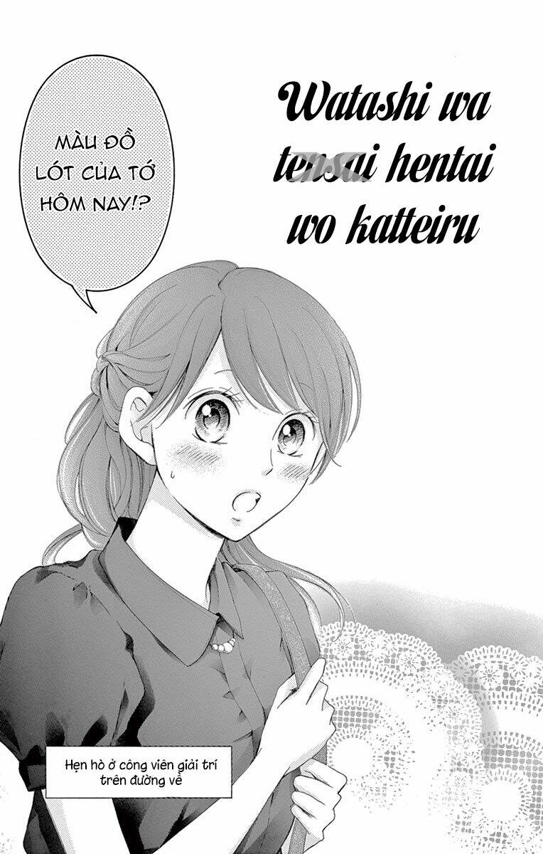 Từ Chối Kết Hôn Với Đại Gia: Cô Dâu Bỏ Trốn: Chapter 16.5
