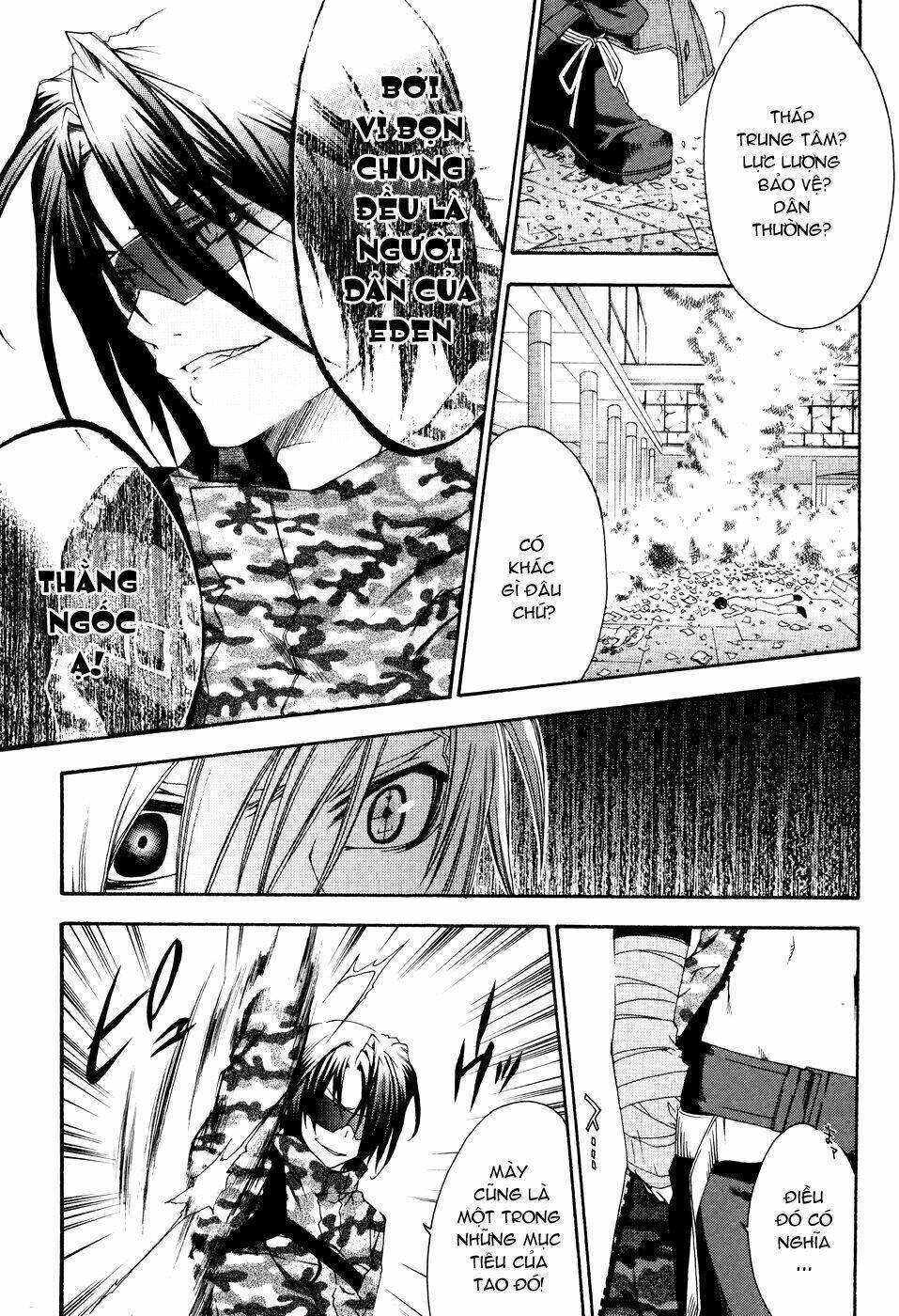 Mother Keeper: Chapter 9