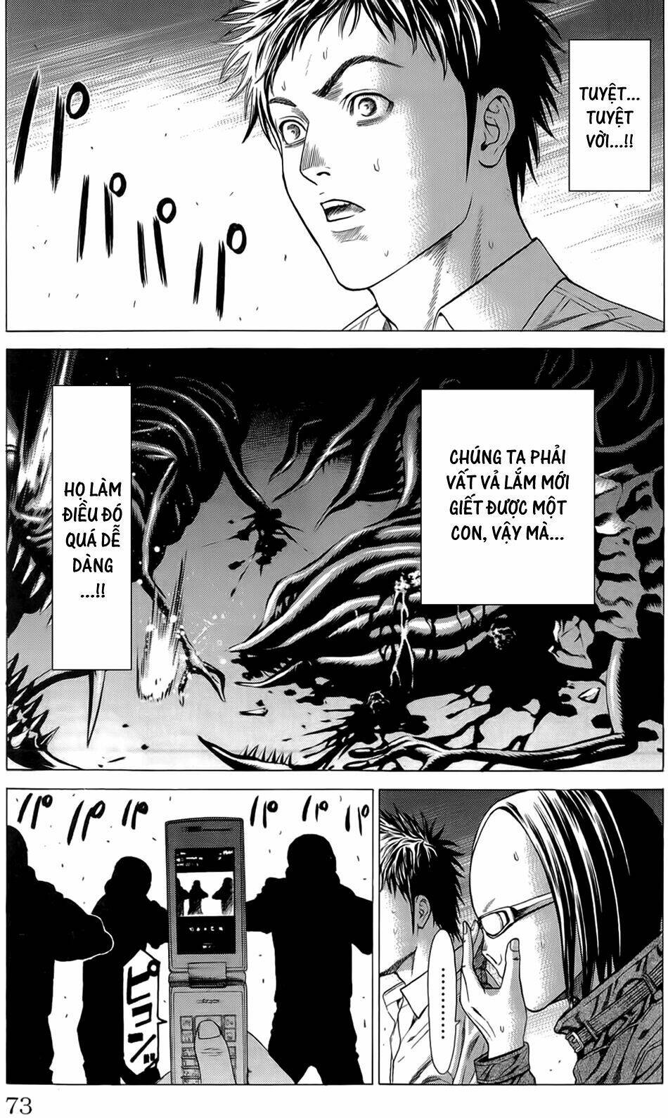 Hakaijuu: Chapter 13