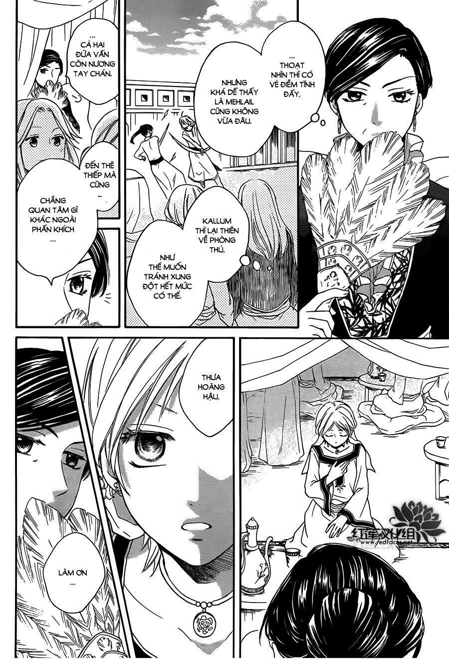 Sabaku no Harem: Chapter 19