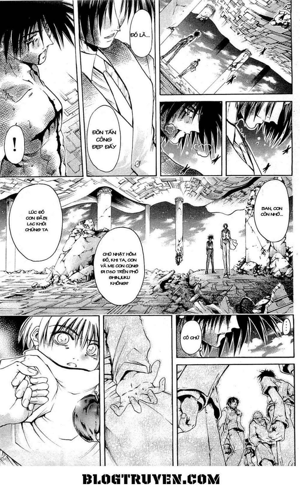Get Backers: Chapter 301