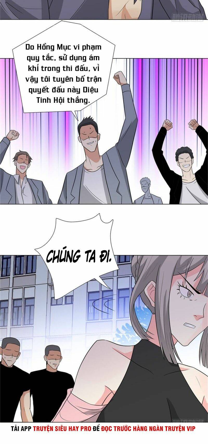 Học Viện Cao Thủ: Chapter 241