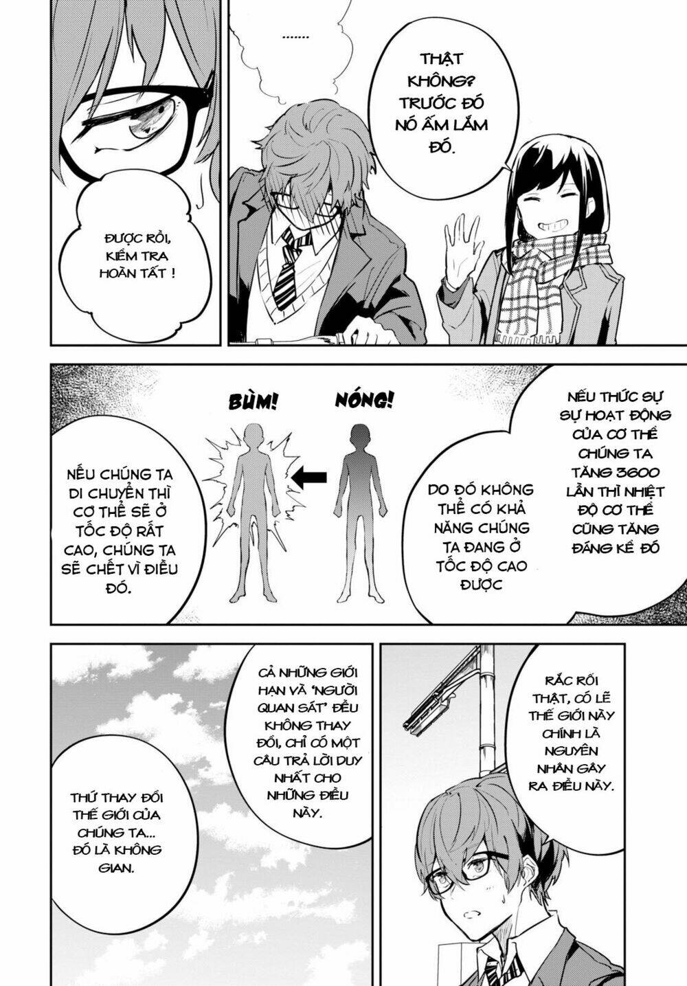 Hatsukoi Losstime: Chapter 1