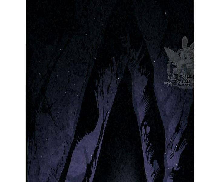 Mục Hạ Vô Nhân: Chapter 6