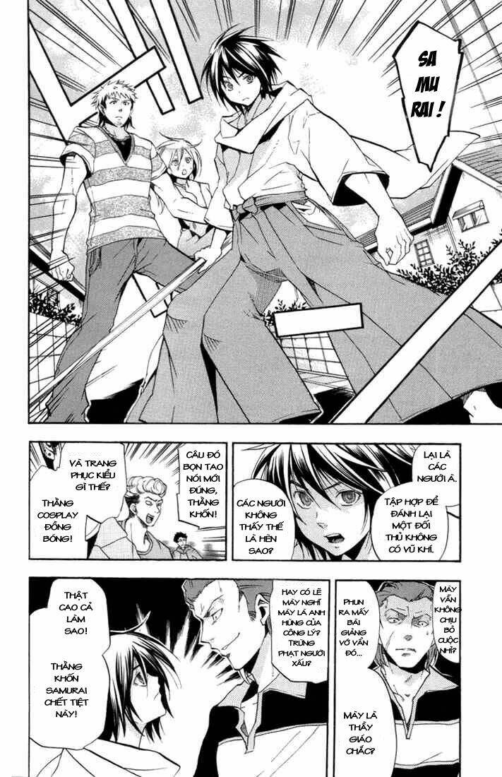 Ashita No Yoichi: Chapter 22