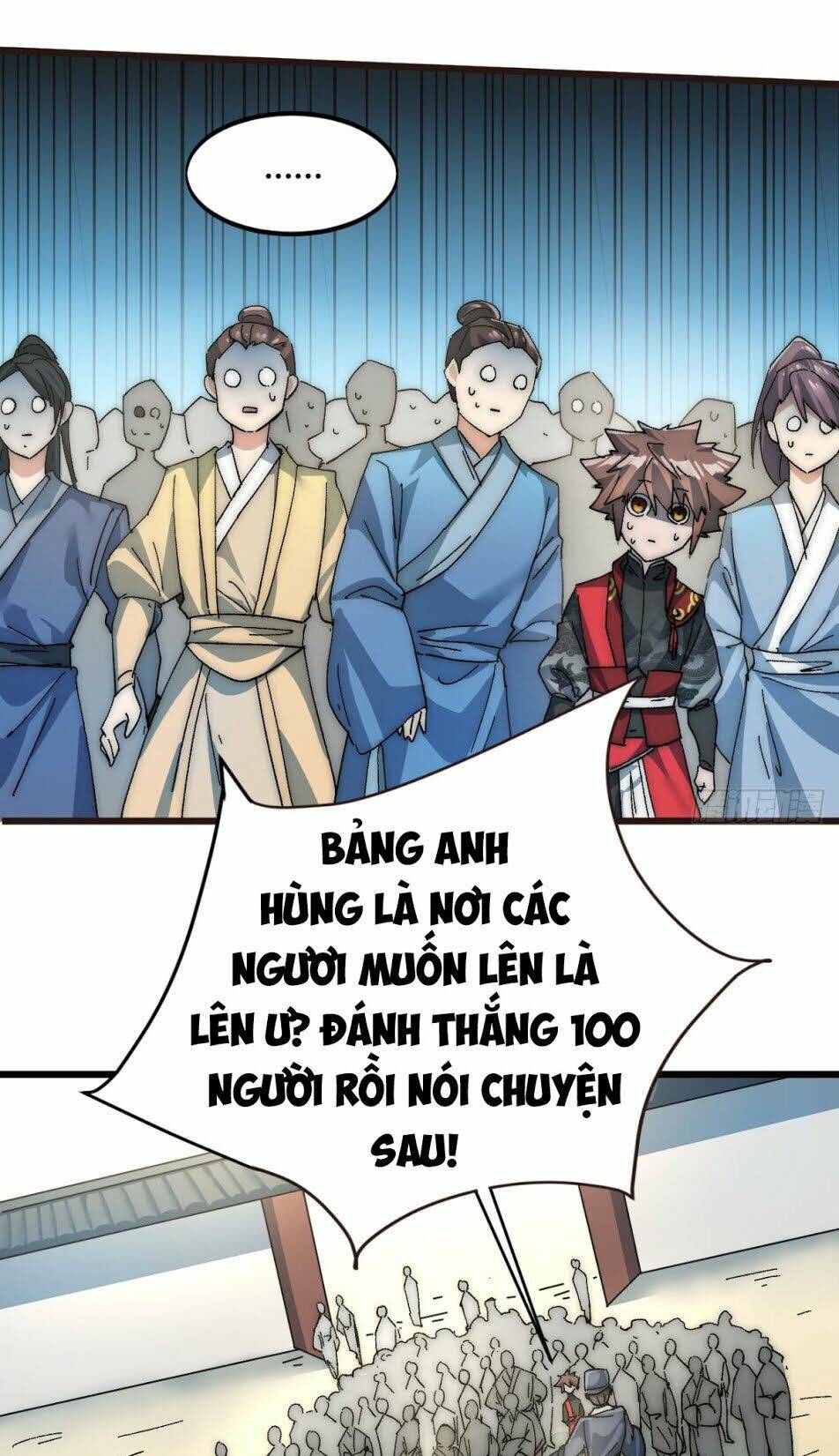 Nhất Chiêu Tiên: Chapter 2