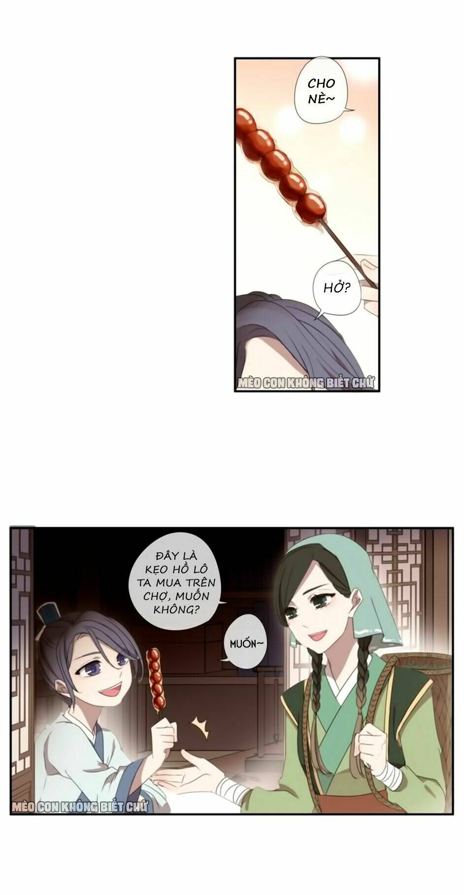 Bách Yêu Dị Văn: Chapter 15