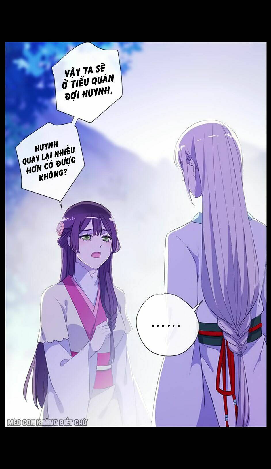 Bách Yêu Dị Văn: Chapter 46