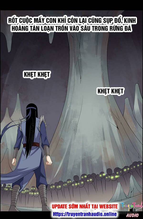 Cổ Chân Nhân: Chapter 82