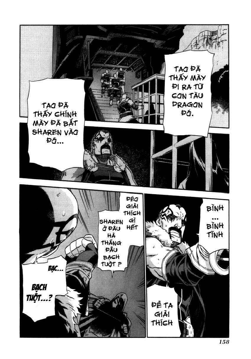 Ubel Blatt: Chapter 20