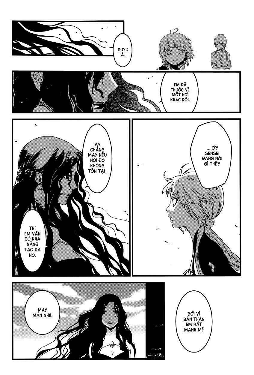 Yami no naka no crown: Chapter 2