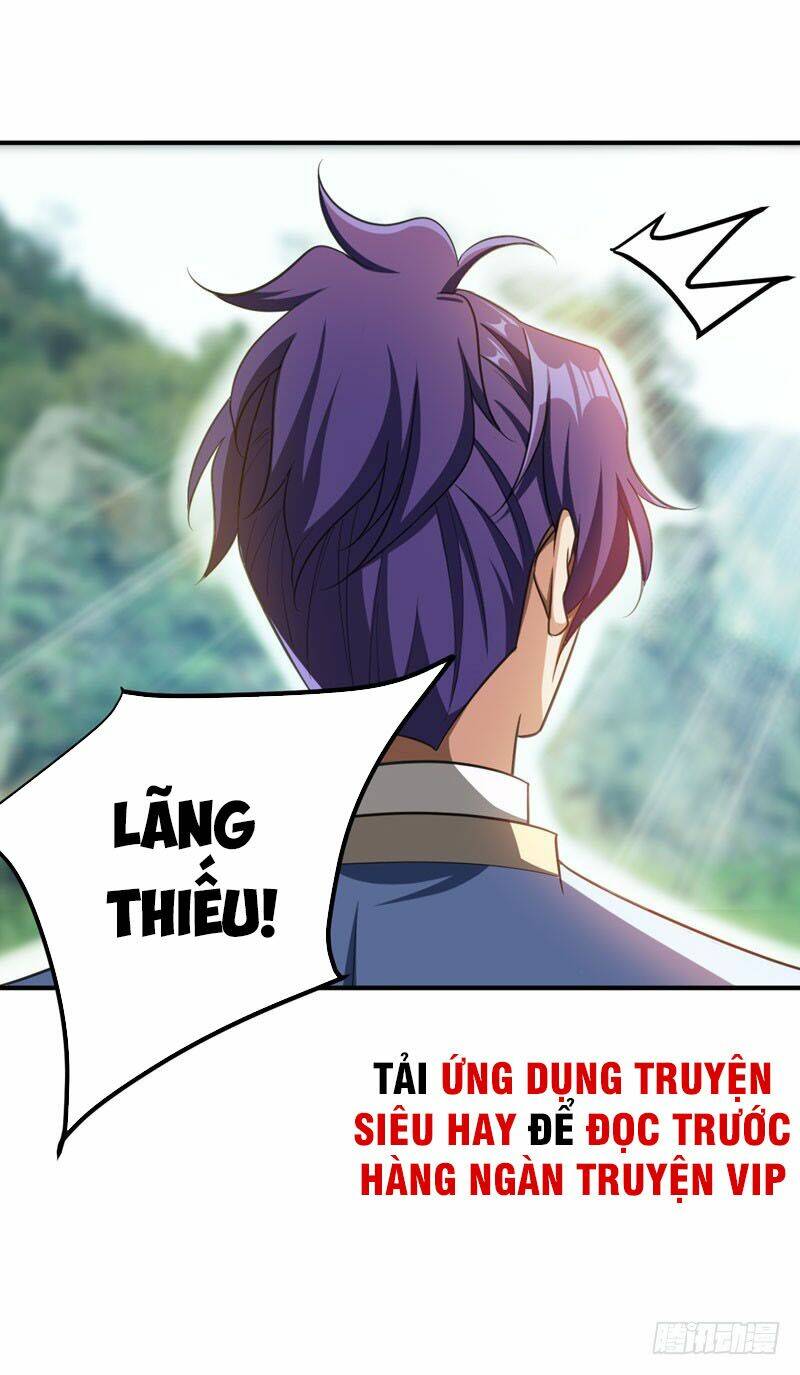 Yêu Giả Vi Vương: Chapter 75