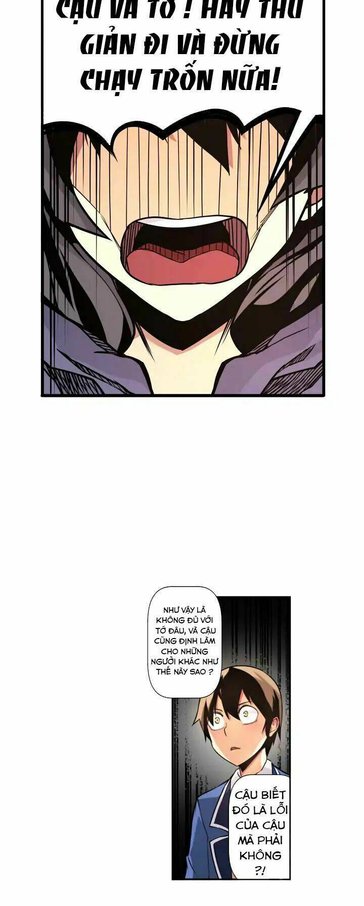 Sweet X Trouble: Chapter 27