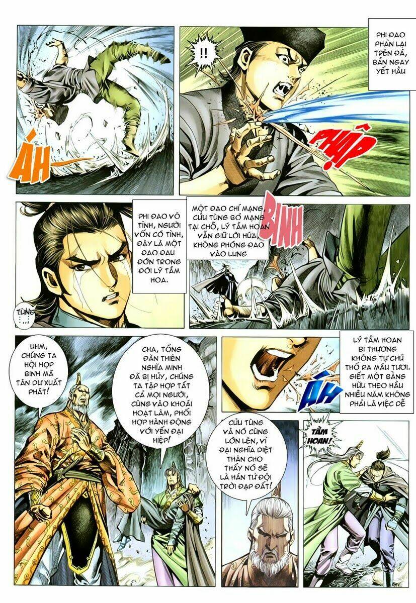 Cổ Long Quần Hiệp: Chapter 7