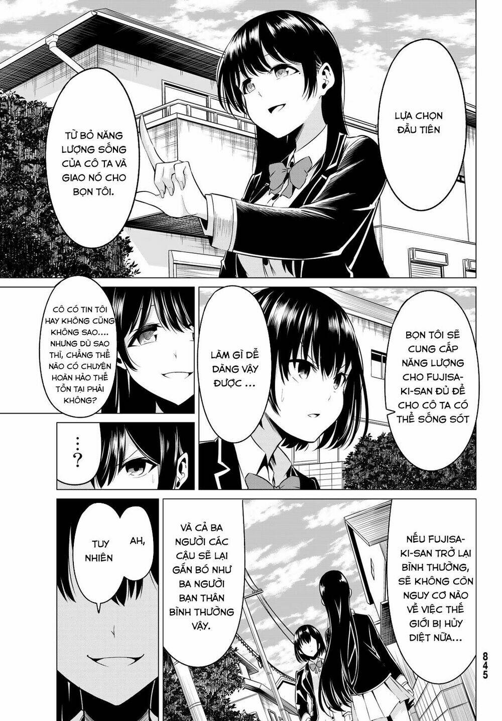 Sekai Ka Kanojo Ka Erabenai: Chapter 31
