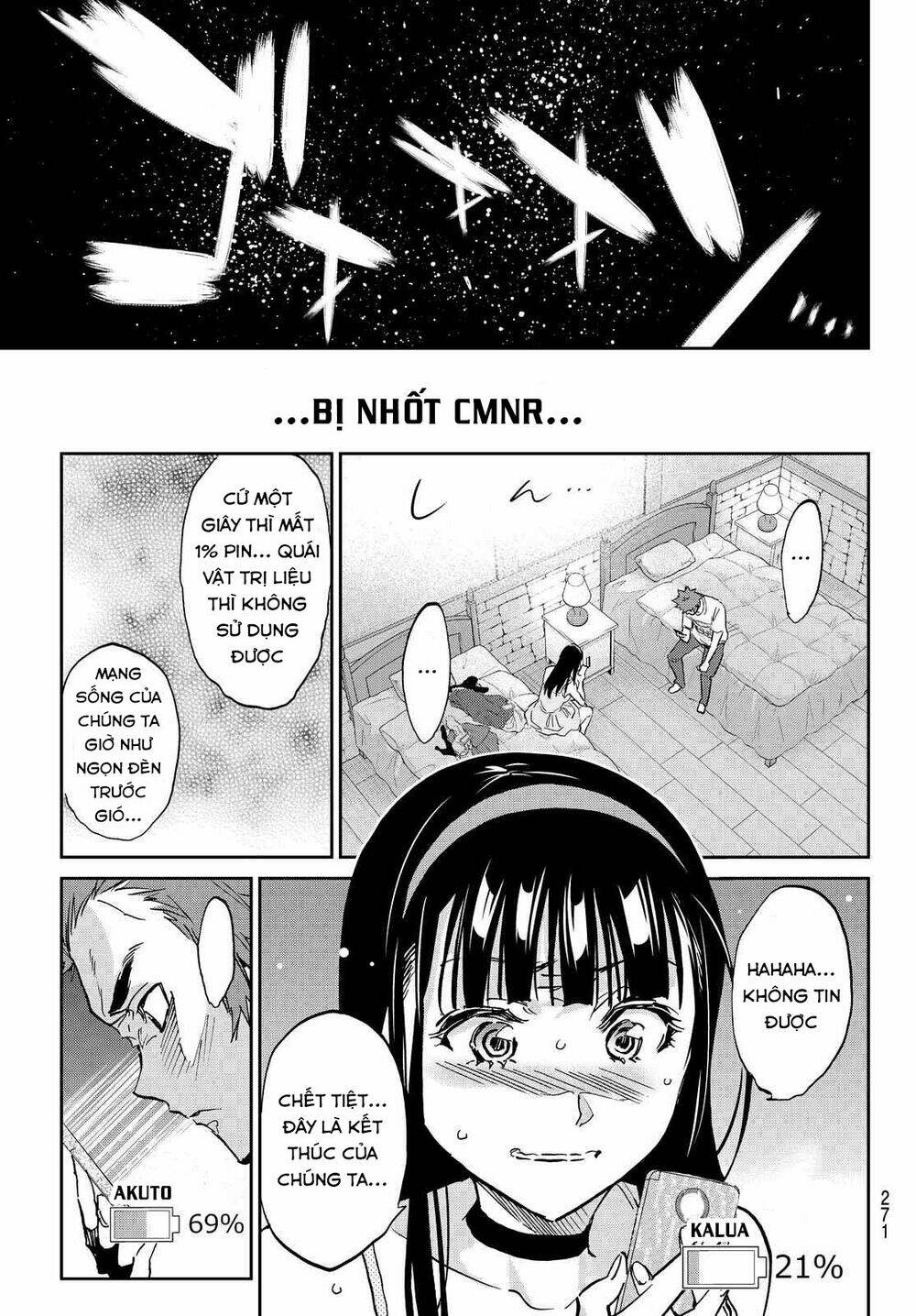 Real Account Ii: Chapter 104