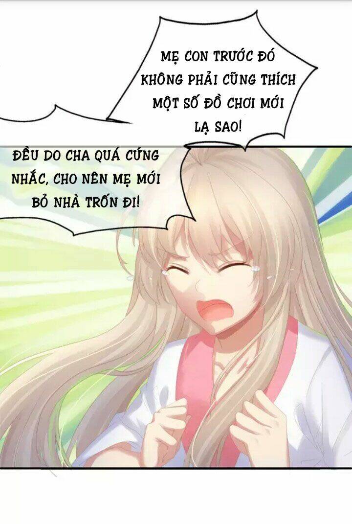 Mạnh Nhất Manh Chủ: Chapter 5
