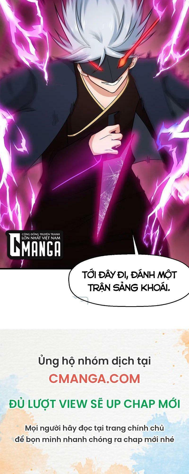 Vườn Trường Cuồng Sư Hệ Thống: Chapter 234