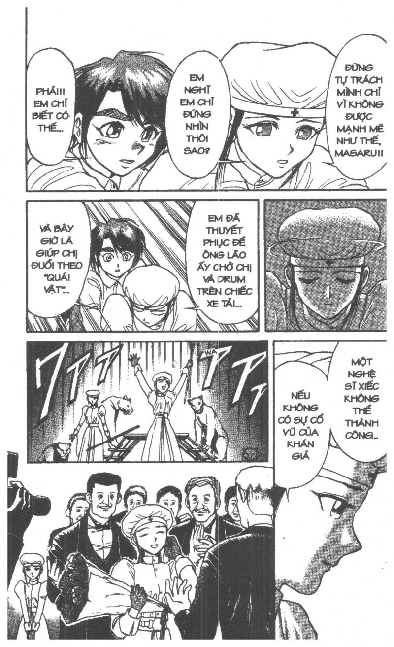 Fujita Kazuhiro: Chapter 5