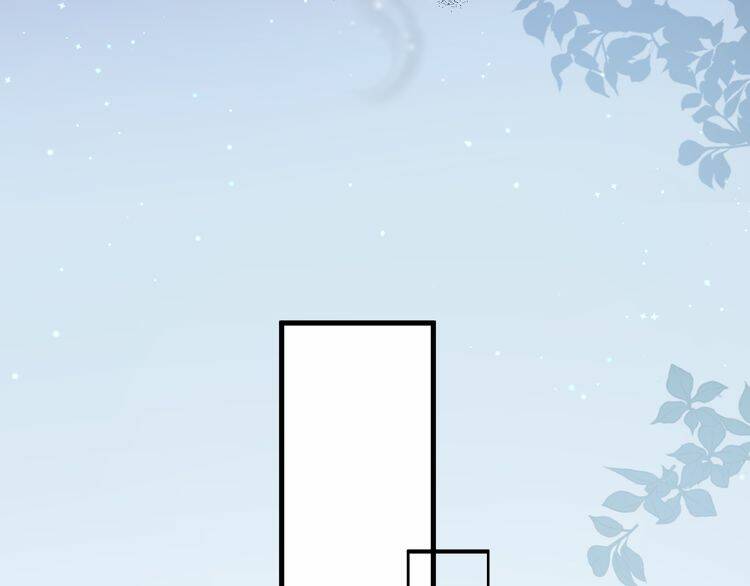 Lượm Được Một Tiểu Hồ Ly 2: Chapter 43