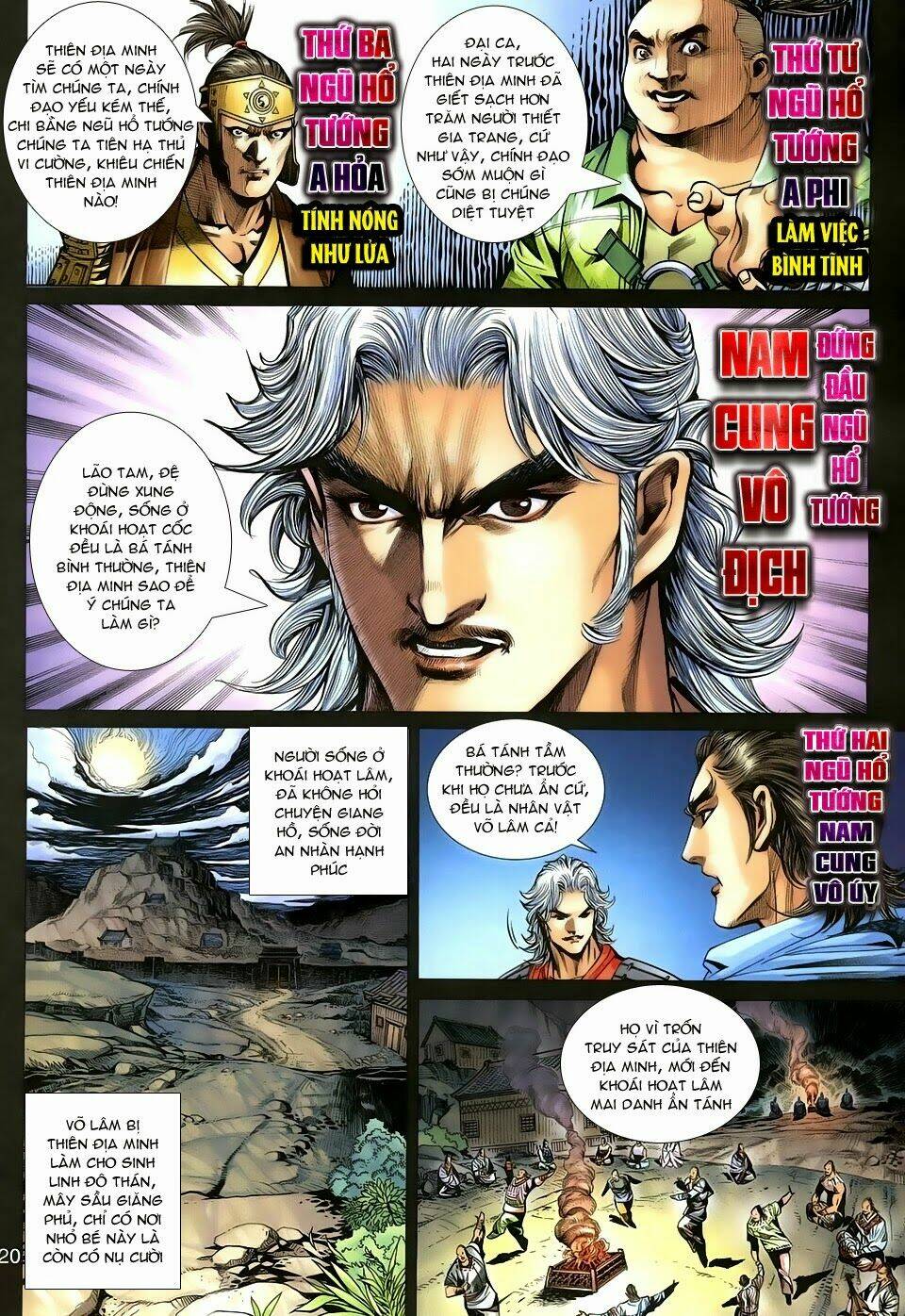 Thần Binh Tiền Truyện 3 - Loạn Thế Anh Hùng Thiên: Chapter 13