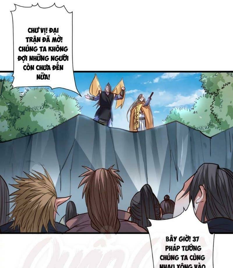 Tối Cường Đại Biểu Hoàng Kim Thận: Chapter 98