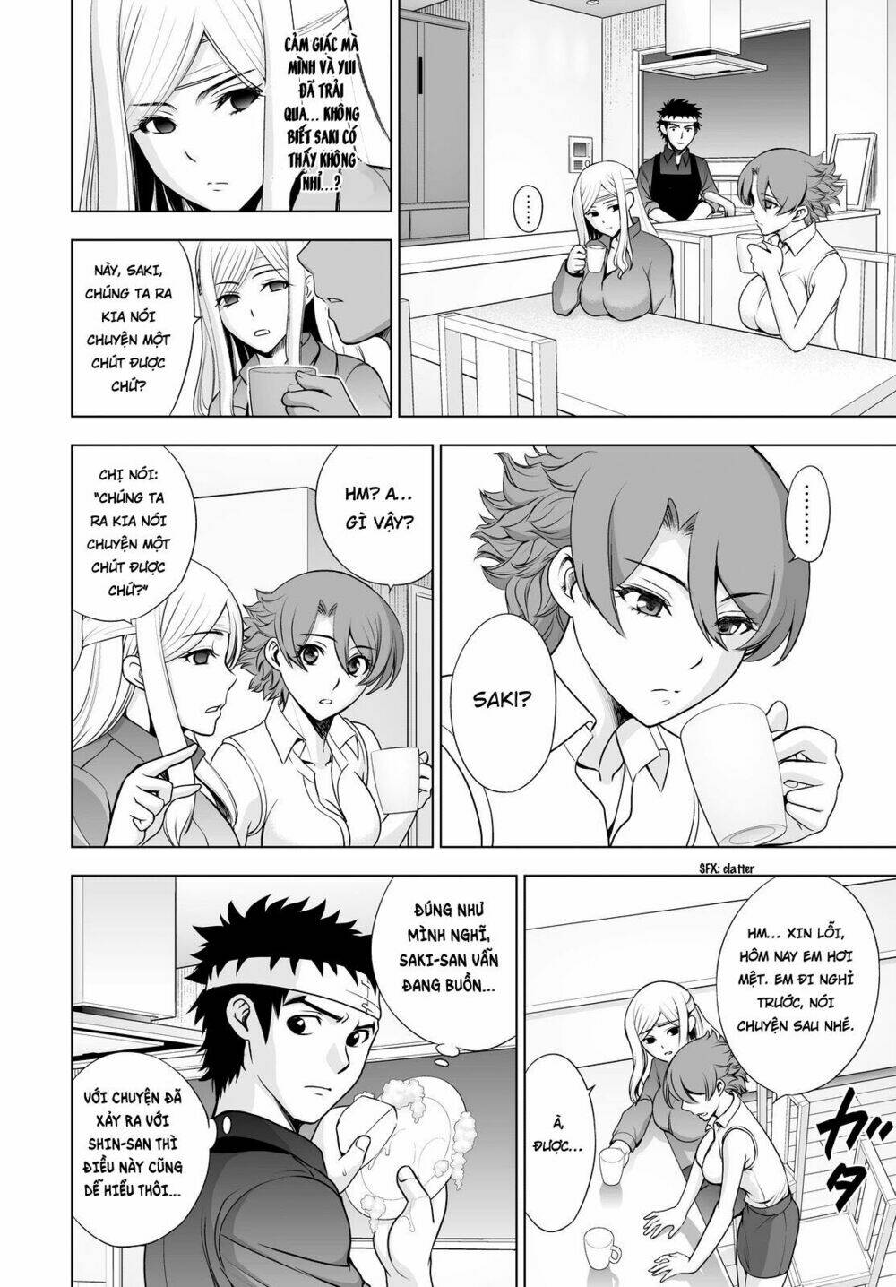 Deathtopia: Chapter 43