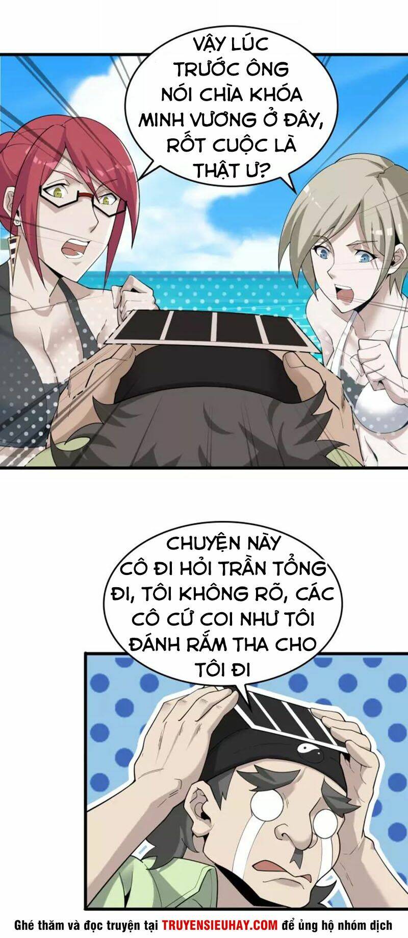 Siêu Cấp Đại Chủ Bạ: Chapter 63