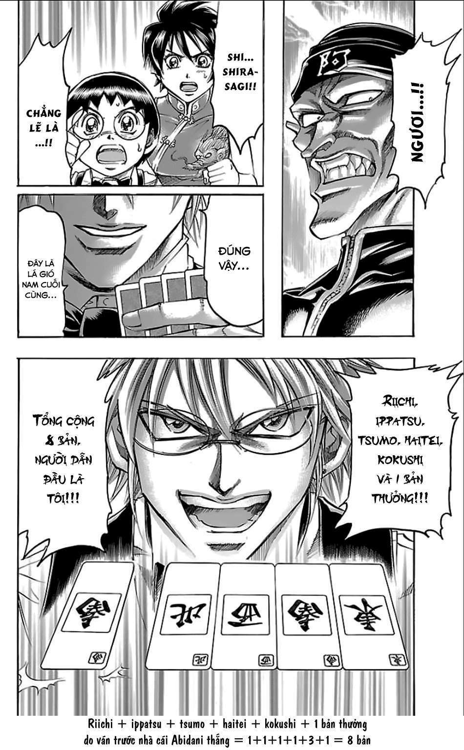 Gamble Fish: Chapter 156