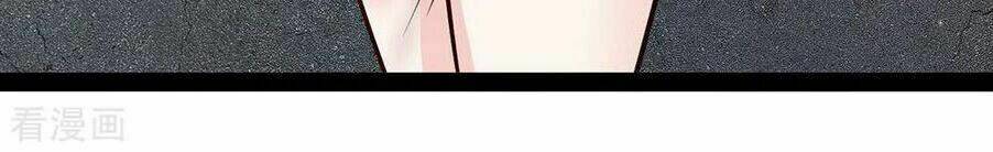 Tuyệt Đỉnh Khí Thiếu: Chapter 76