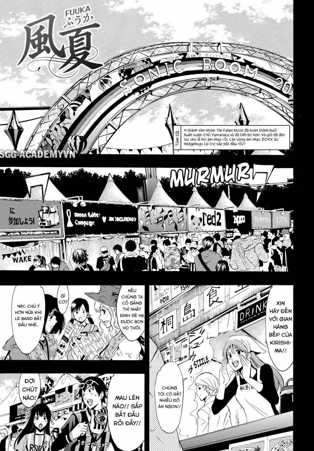 Fuuka: Chapter 95