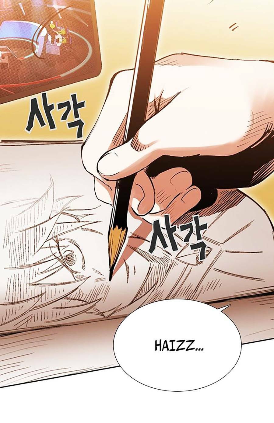 Hard Core Leveling Warrior Ss2: Chapter 132