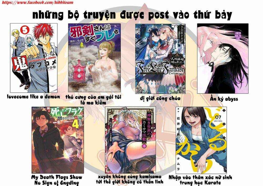 Real Account Ii: Chapter 141