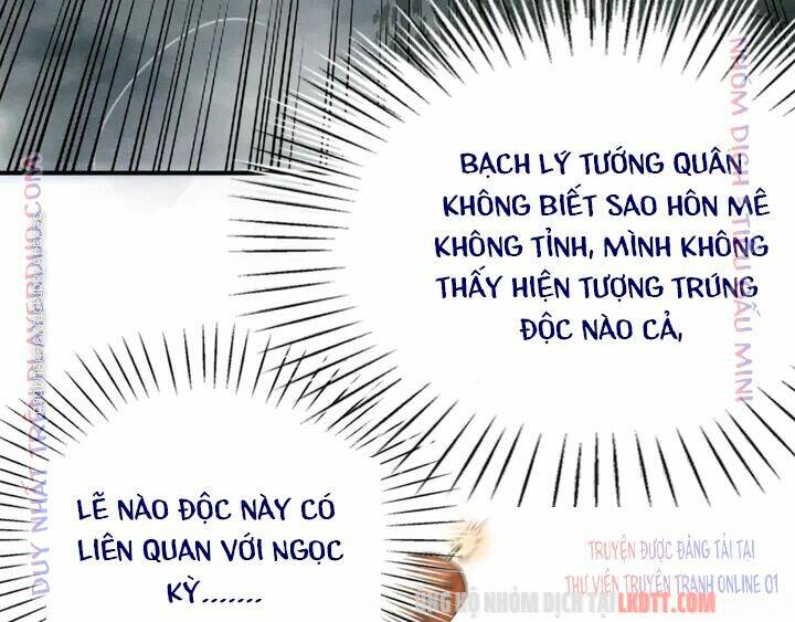 Trọng Sinh Bá Sủng Nhiếp Chính Vương Quá Mạnh Mẽ: Chapter 167