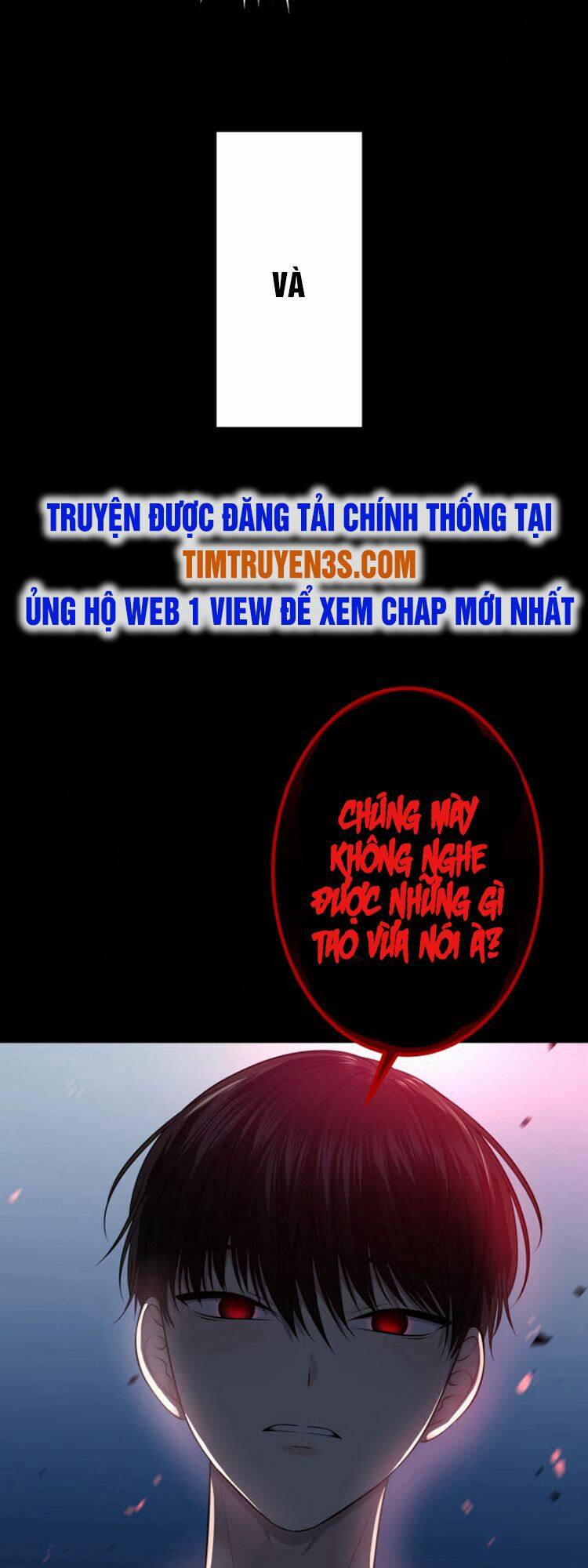 Trò Chơi Của Chúa Thượng: Chapter 17