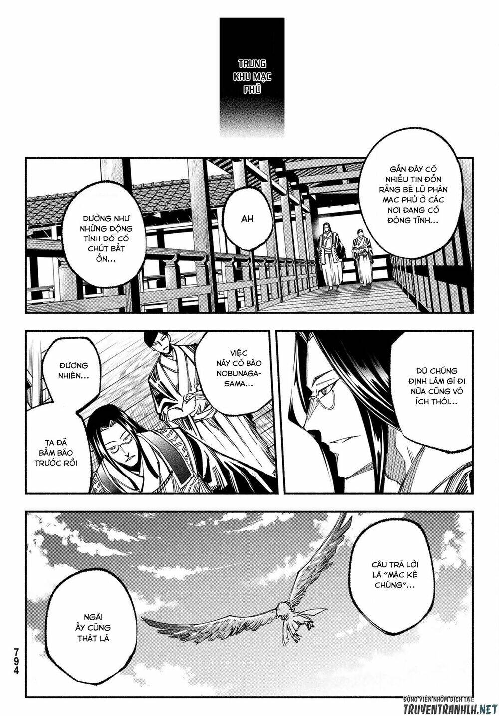 Ensa No Kusabi: Chapter 9