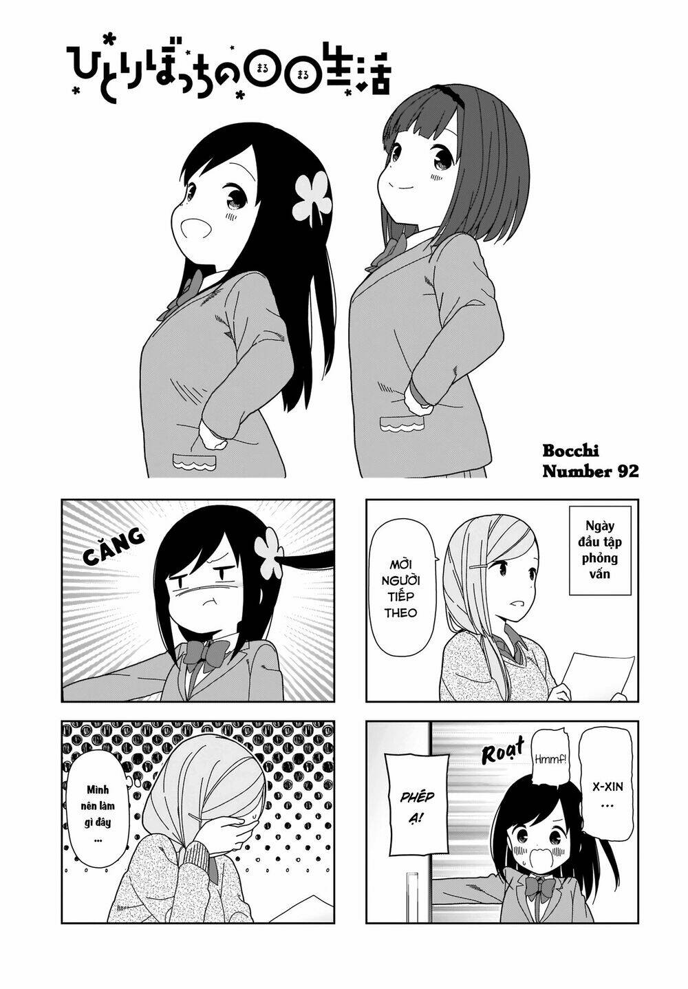 Bocchi Đi Kiếm Bạn: Chapter 92