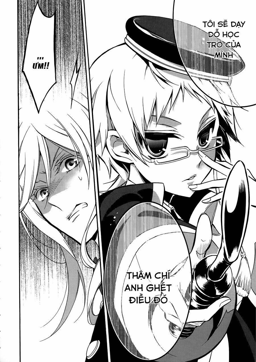 Oushitsu Kyoushi Haine: Chapter 1