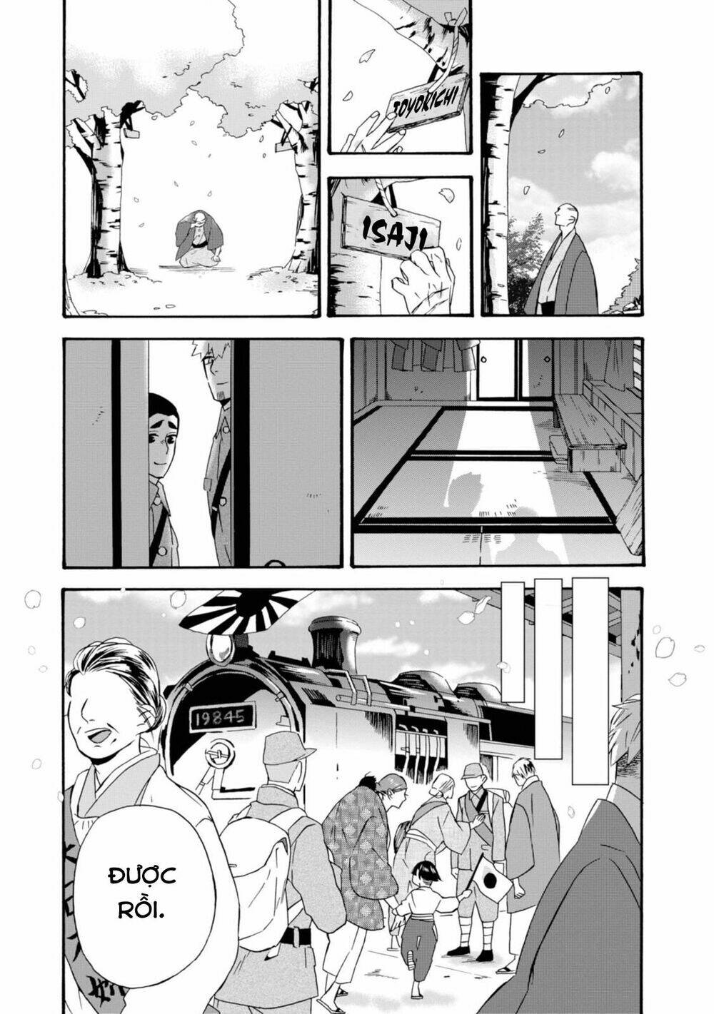 Will You Marry Me Again If You Are Reborn?: Chapter 16