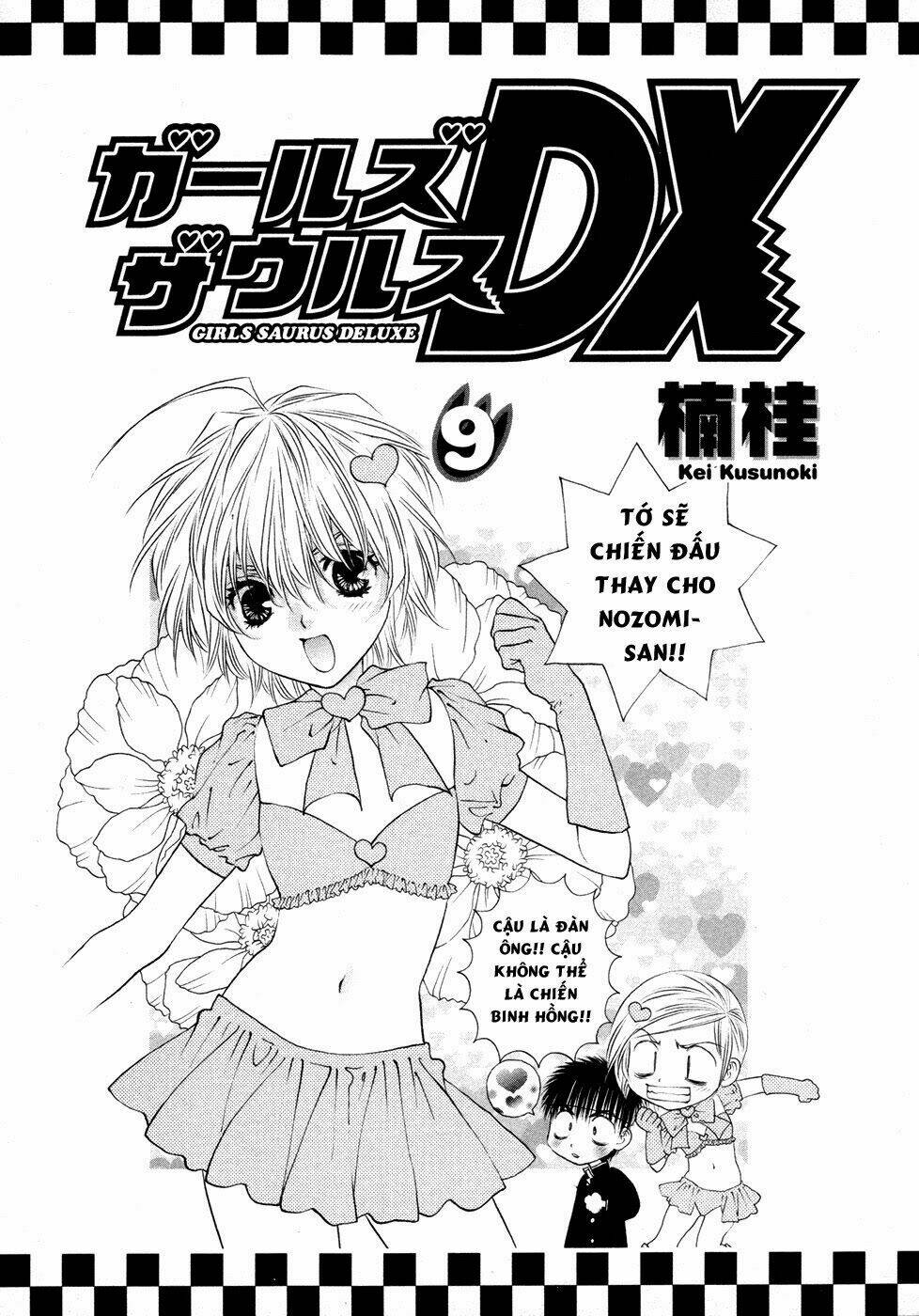 Girls Saurus Dx: Chapter 53