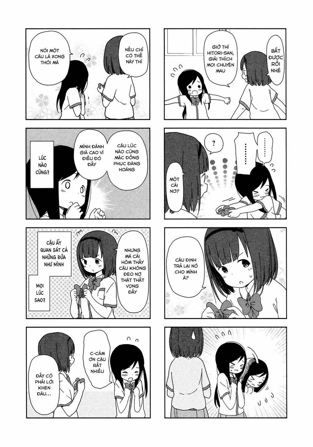 Bocchi Đi Kiếm Bạn: Chapter 17