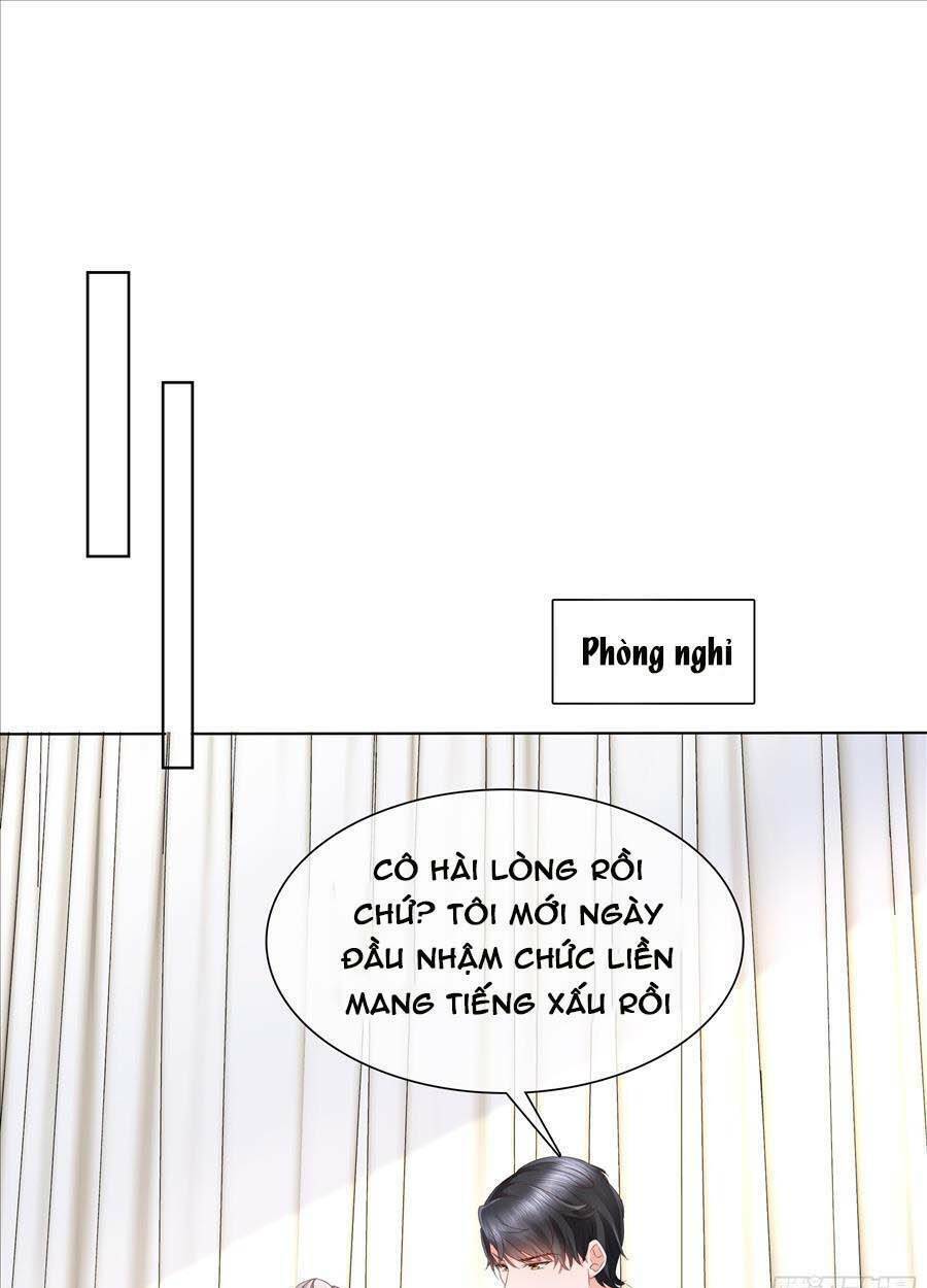 Nhược Hữu Hàn Đông Ngộ Noãn Dương: Chapter 6