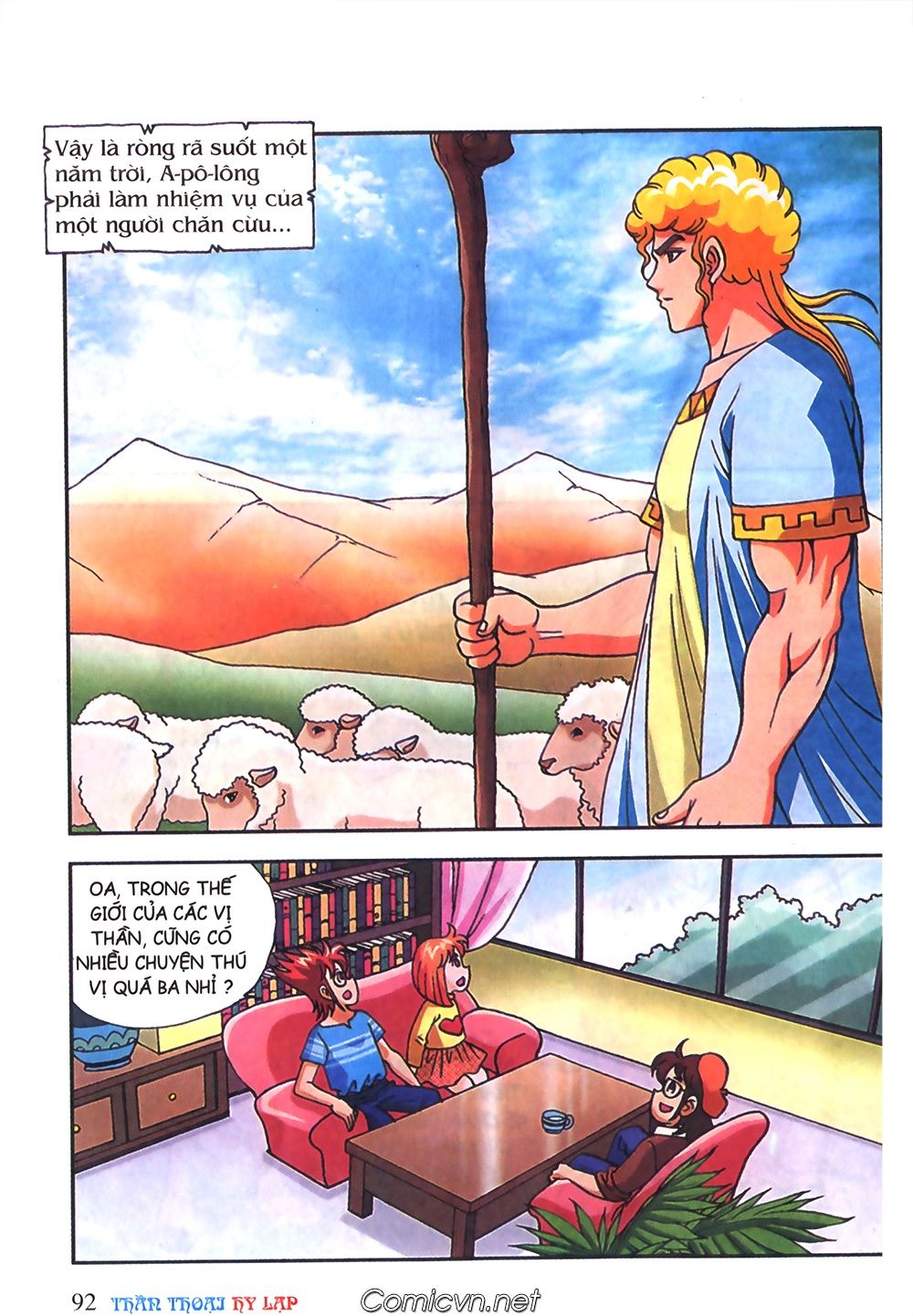 Thần Thoại Hy Lạp: Chapter 48