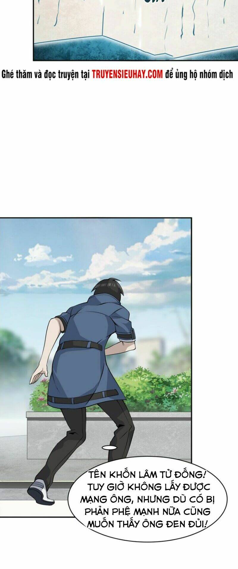 Siêu Cấp Đại Chủ Bạ: Chapter 14