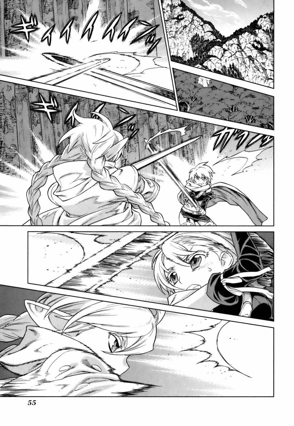 Ubel Blatt: Chapter 79